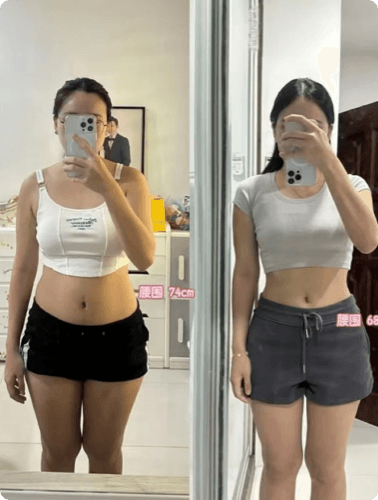 小基数摆脱 “显胖魔咒”！2个月缩腰6cm，比例逆袭超惊艳